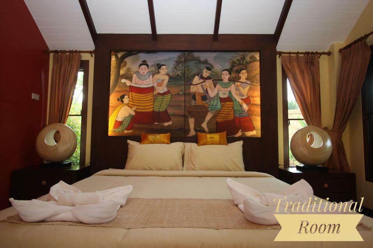Baan Suchadaa Lampang Resort (Adults Only) Extérieur photo